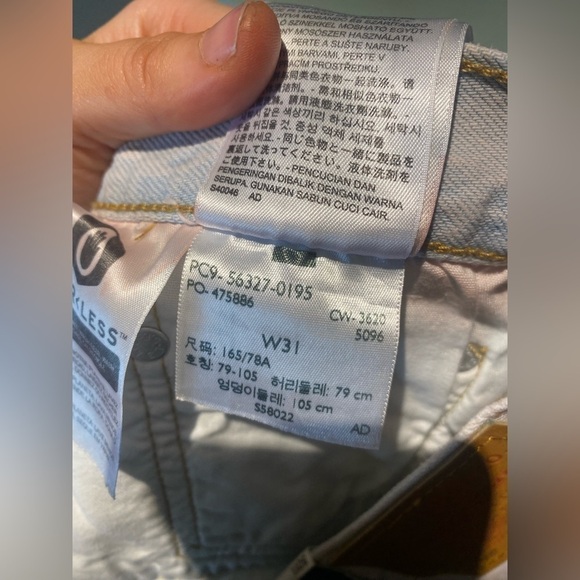 Levi’s 501 festival tie dye shorts - Picture 6 of 8